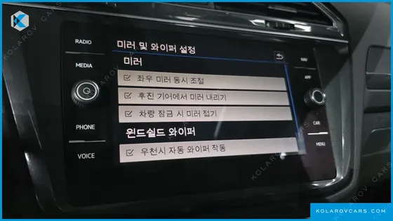 VOLKSWAGEN TIGUAN 2.0 TDI 4MOTION PRESTIGE