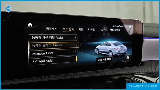 MERCEDES CLA-CLASS CLA250 4MATIC