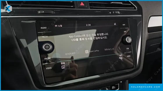 VOLKSWAGEN TIGUAN 2.0 TDI 4MOTION PRESTIGE