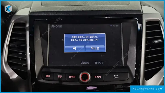 KGM - SSANGYONG TIVOLI DIESEL LX 2WD