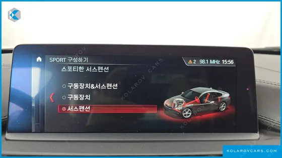 BMW 4 SERIES 420I LUXURY GRANCOUPE