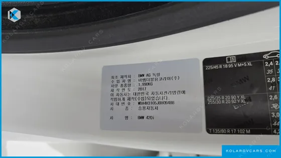 BMW 4 SERIES 420I LUXURY GRANCOUPE