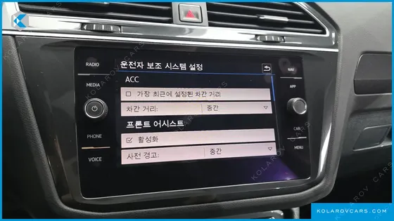 VOLKSWAGEN TIGUAN 2.0 TDI 4MOTION PRESTIGE