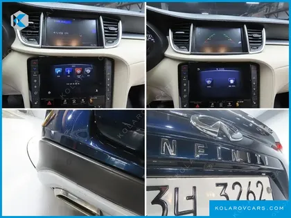 INFINITY QX50 2.0 ESSENTIAL