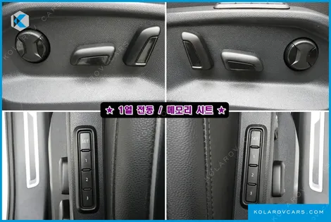 VOLKSWAGEN TIGUAN 2.0 TDI PRESTIGE