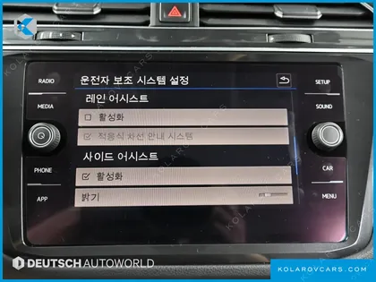 VOLKSWAGEN TIGUAN 2.0 TDI PREMIUM