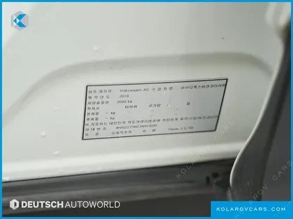VOLKSWAGEN TIGUAN 2.0 TDI PREMIUM