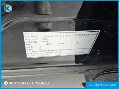 VOLKSWAGEN TIGUAN 2.0 TDI 4MOTION PRESTIGE