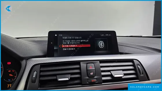 BMW 4 SERIES 430I M SPORT COUPE