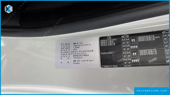 BMW 4 SERIES 430I M SPORT COUPE