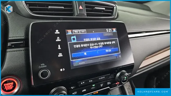 HONDA CR-V 1.5 EX-L 4WD