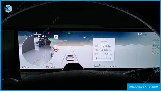 GENESIS GV80 2.5T GASOLINE 2WD