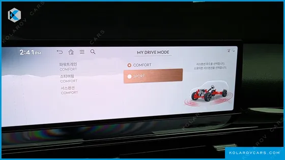GENESIS GV80 2.5T GASOLINE 2WD