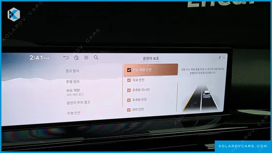 GENESIS GV80 2.5T GASOLINE 2WD