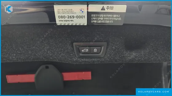 BMW 5 SERIES 520I M SPORT