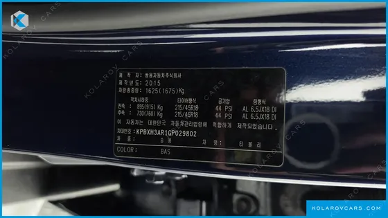KGM - SSANGYONG TIVOLI LX 2WD