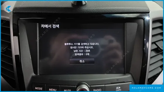 KGM - SSANGYONG TIVOLI LX 2WD