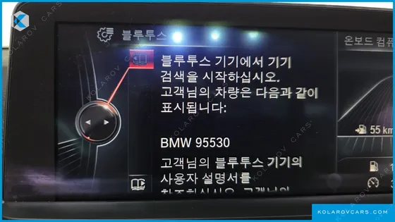 BMW 4 SERIES 428I M SPORT CONVERTIBLE