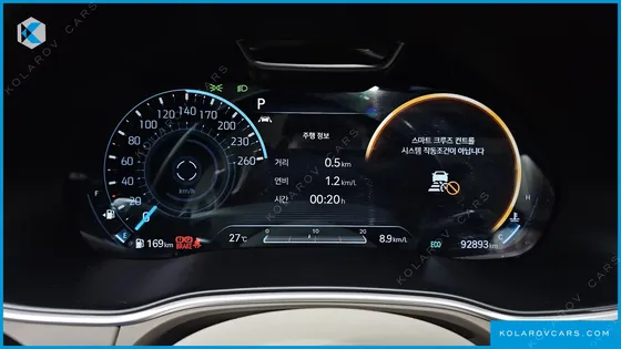 GENESIS GV80 3.0 DIESEL AWD