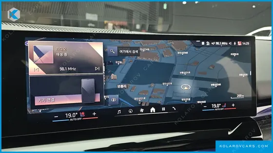 BMW 5 SERIES 520I M SPORT