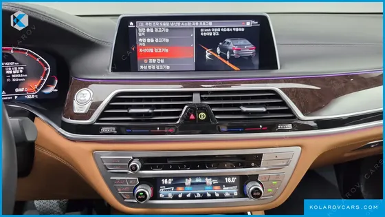 BMW 7 SERIES 750LI XDRIVE DESIGN PURE EXCELLENCE