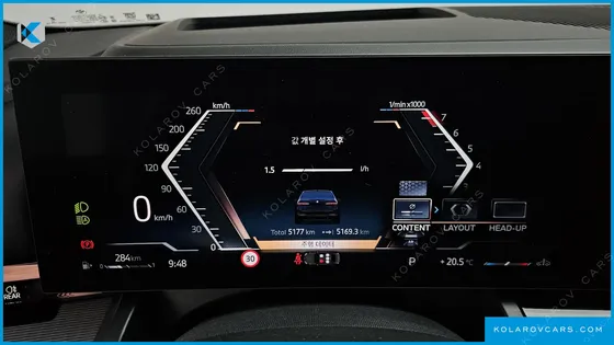 BMW 5 SERIES 520I M SPORT