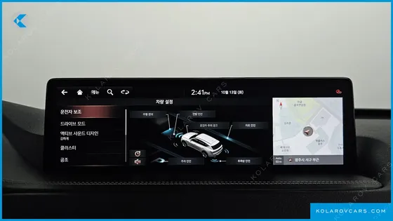 GENESIS GV80 2.5T GASOLINE 2WD