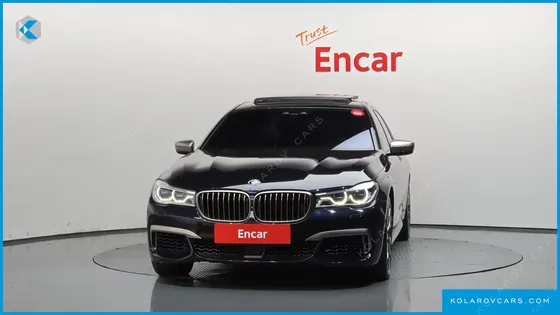 BMW 7 SERIES M760LI XDRIVE