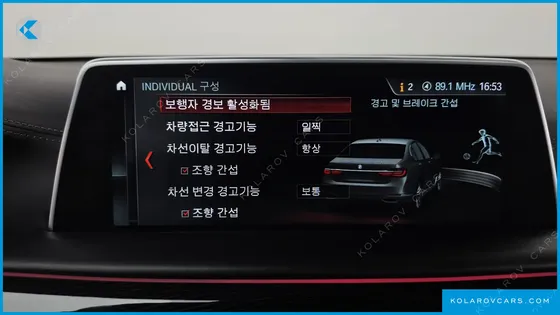 BMW 7 SERIES M760LI XDRIVE