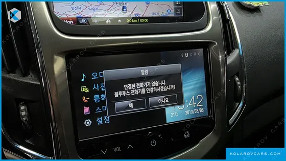 CHEVROLET (GM DAEWOO) CRUZE 1.8 LTZ+ THE PERFECT BLACK