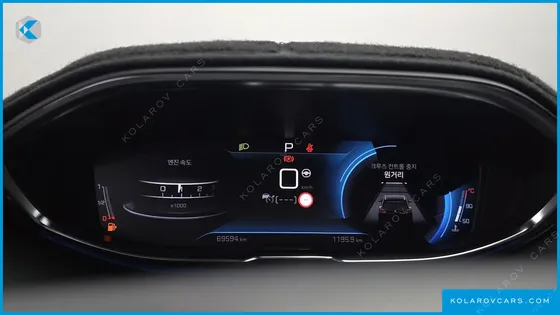 PEUGEOT 3008 1.2 PURE TECH GT