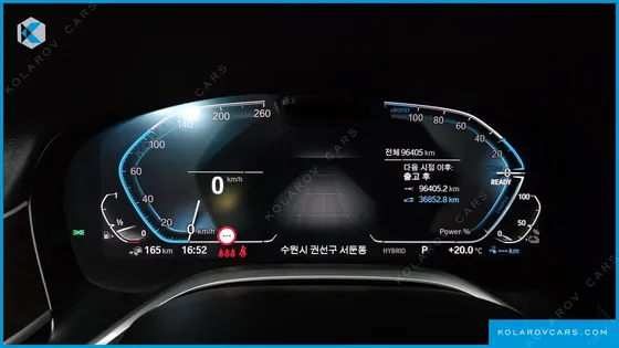 BMW 7 SERIES 745E IPERFORMANCE DESIGN PURE EXCELLENCE