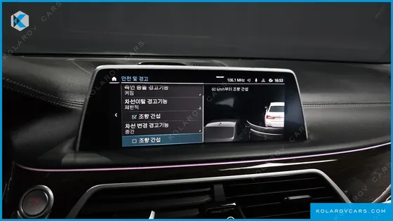 BMW 7 SERIES 745E IPERFORMANCE DESIGN PURE EXCELLENCE