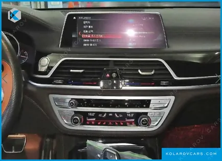 BMW 7 SERIES 740LD XDRIVE M SPORT