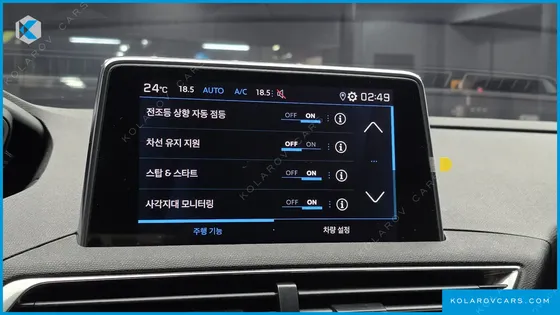 PEUGEOT 3008 1.2 PURE TECH ALLURE