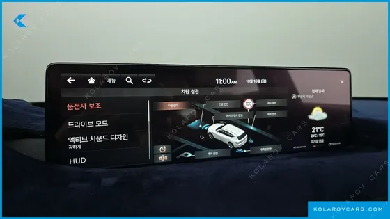 GENESIS GV80 2.5T GASOLINE 2WD