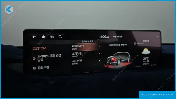GENESIS GV80 2.5T GASOLINE 2WD
