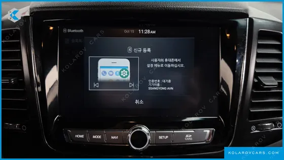 KGM - SSANGYONG REXTON DIESEL 2.2 4WD