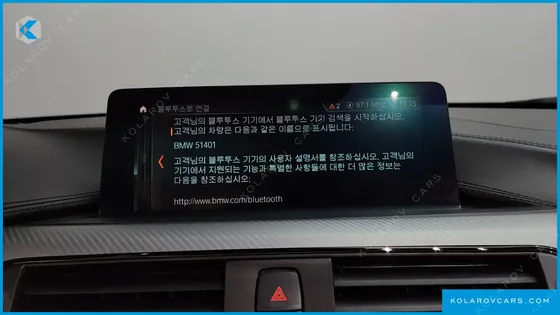 BMW 4 SERIES 430I M SPORT CONVERTIBLE