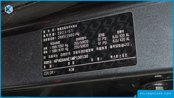 KGM - SSANGYONG REXTON DIESEL 2.2 4WD