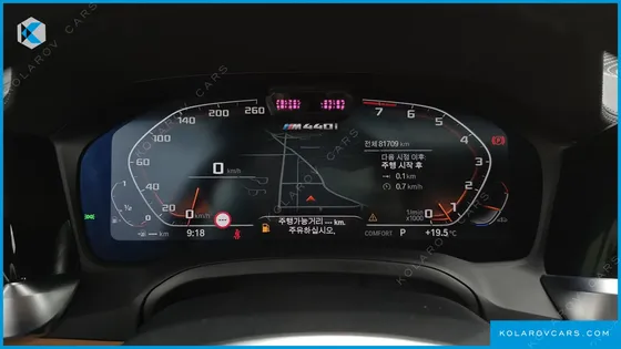BMW 4 SERIES M440I XDRIVE FIRST EDITION COUPE
