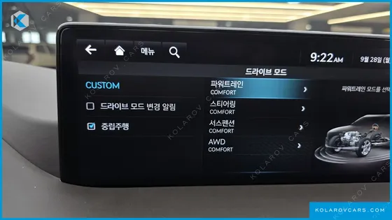 GENESIS GV80 3.0 DIESEL AWD
