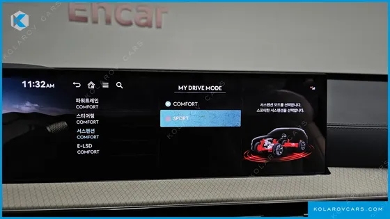 GENESIS GV80 2.5T GASOLINE AWD