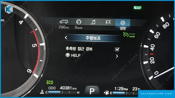 KGM - SSANGYONG REXTON DIESEL 2.2 4WD