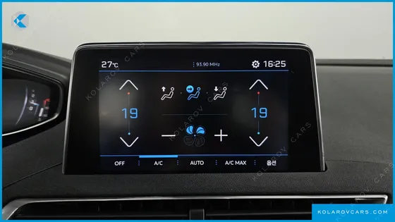 PEUGEOT 3008 1.2 PURE TECH ALLURE