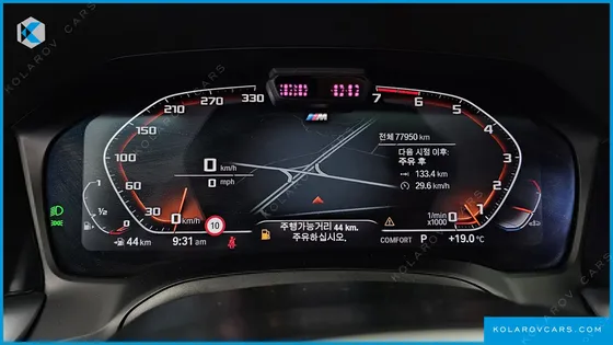 BMW 4 SERIES 420I FIRST EDITION GRANCOUPE