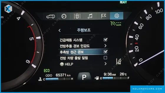 KGM - SSANGYONG REXTON DIESEL 2.2 4WD