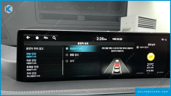 GENESIS GV80 2.5T GASOLINE AWD