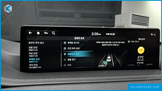 GENESIS GV80 2.5T GASOLINE AWD