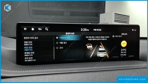 GENESIS GV80 2.5T GASOLINE AWD